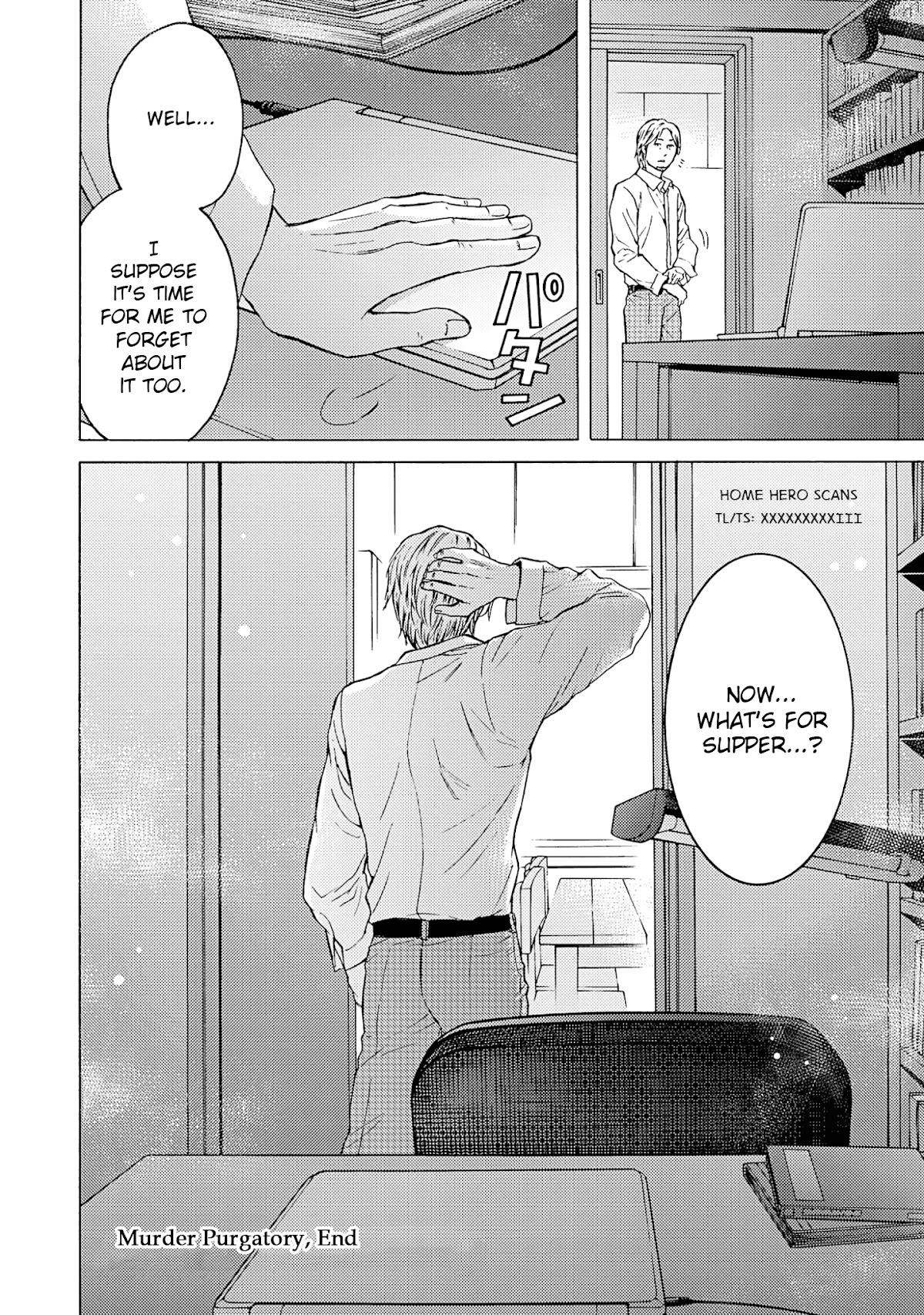 Satsujin Purgatorium Chapter 23 page 23 - Chapter 23 [END]