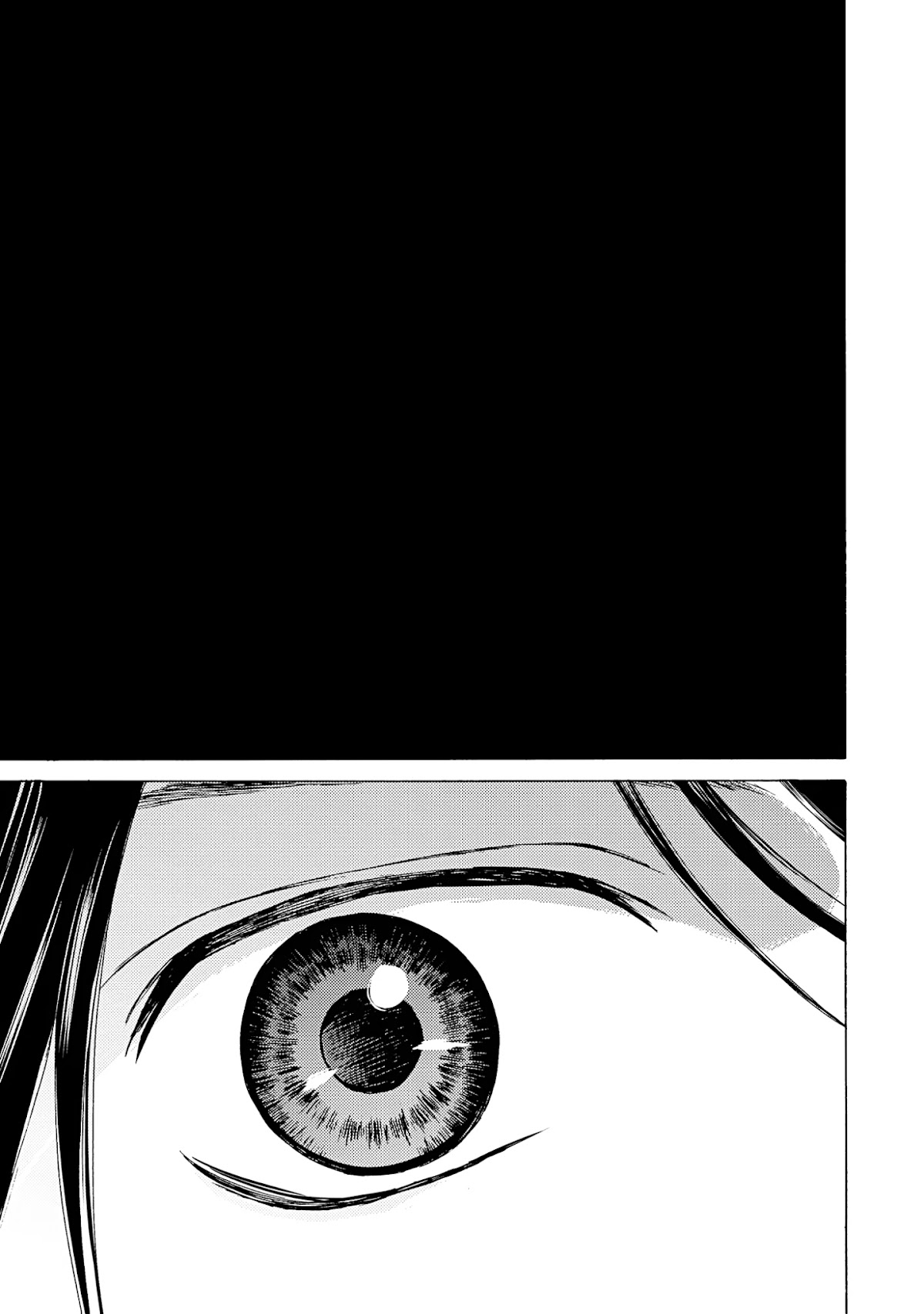 Satsujin Purgatorium Chapter 23 page 3 - Chapter 23 [END]