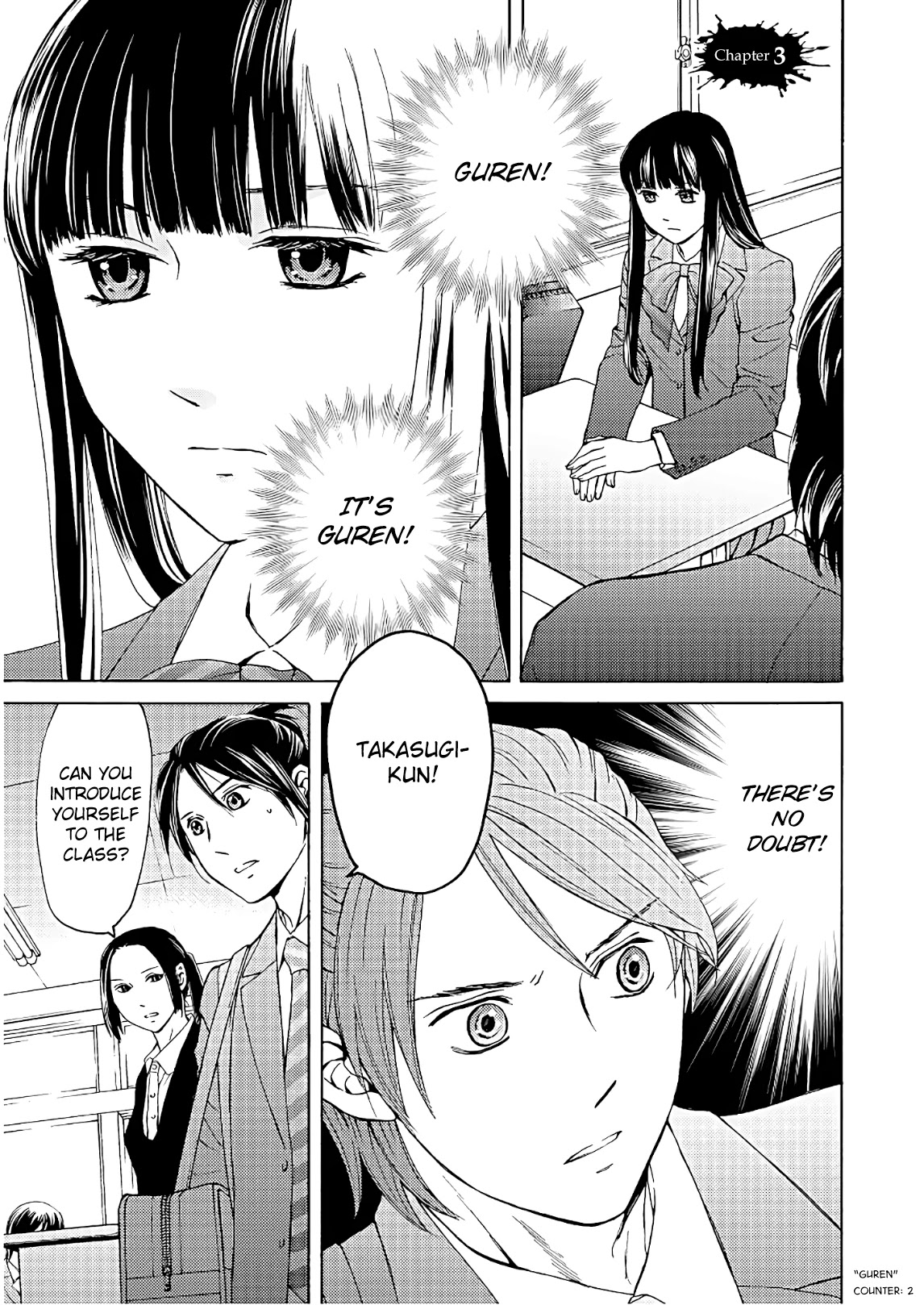 Satsujin Purgatorium Chapter 3 page 1 - Chapter 3