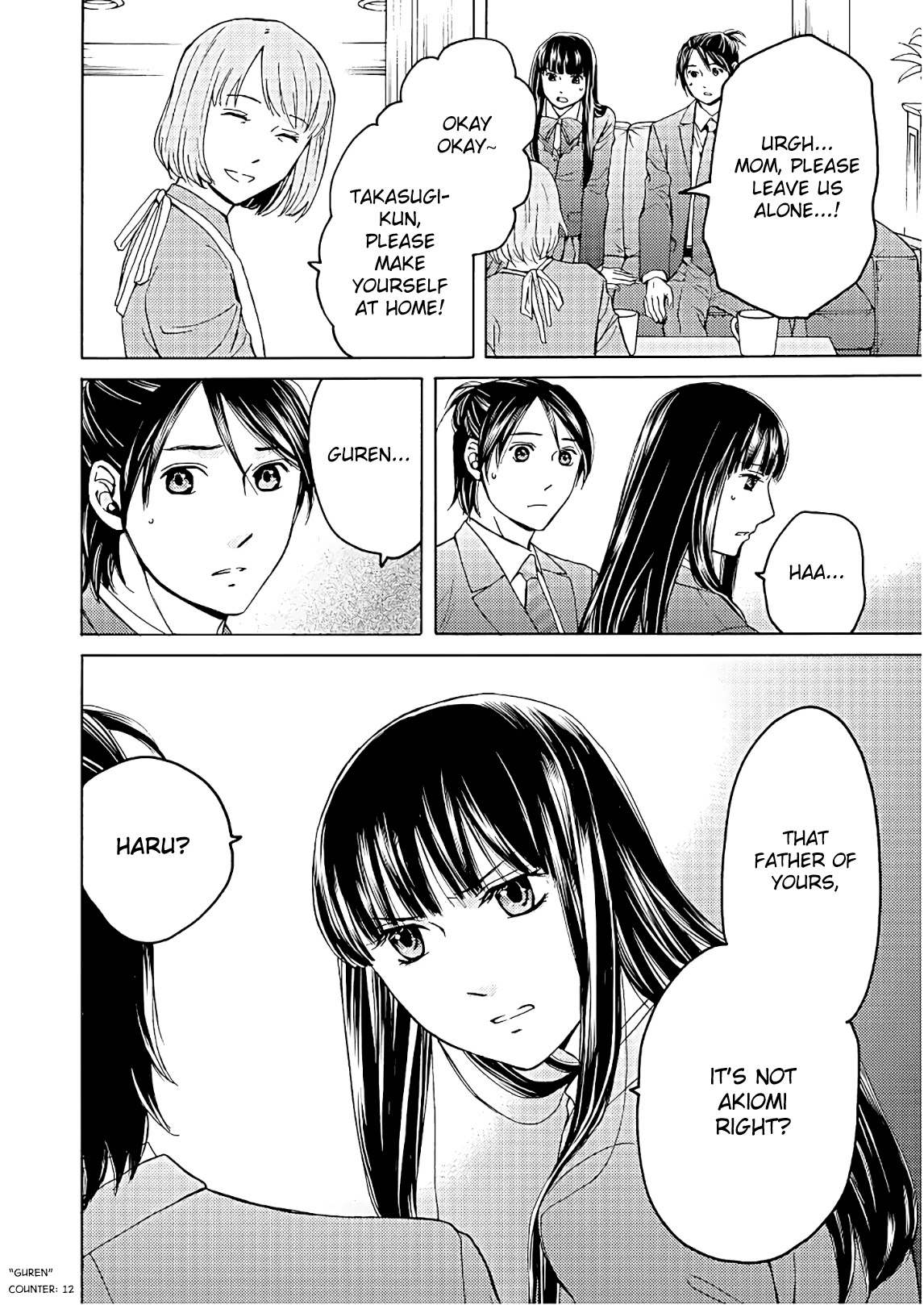 Satsujin Purgatorium Chapter 3 page 14 - Chapter 3