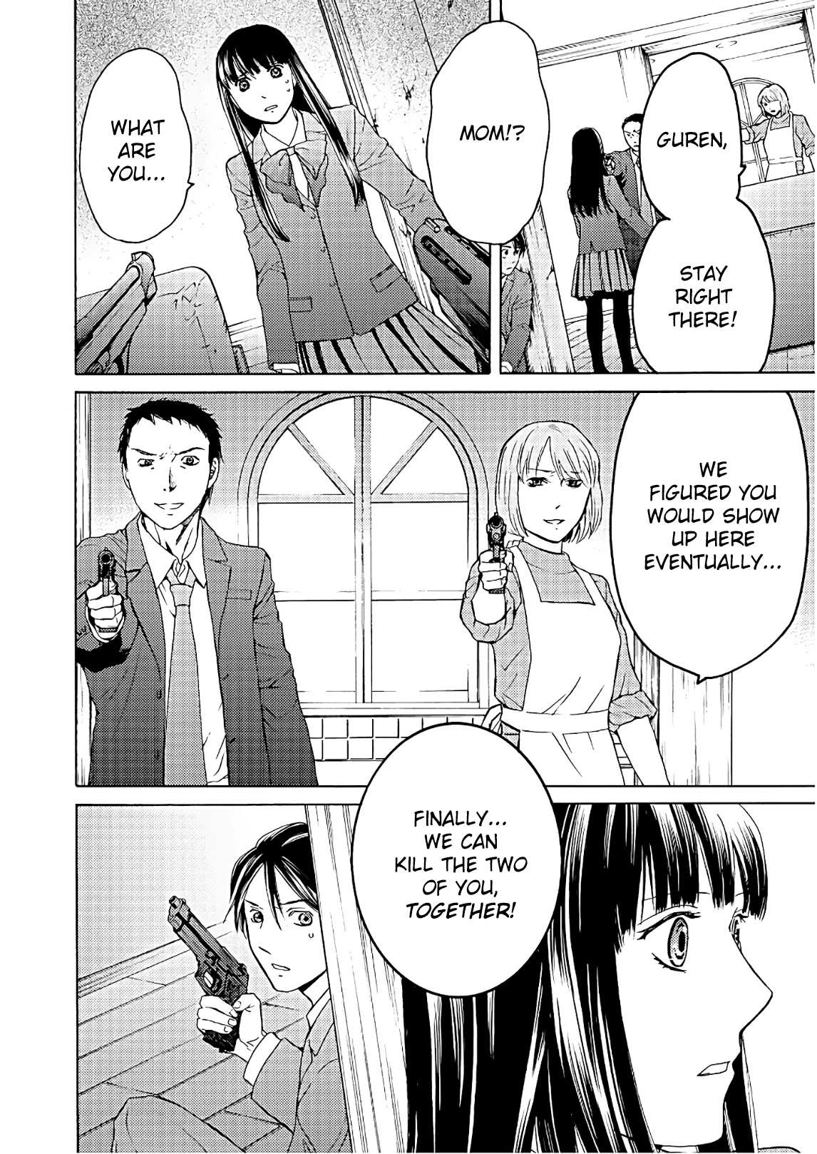 Satsujin Purgatorium Chapter 3 page 20 - Chapter 3