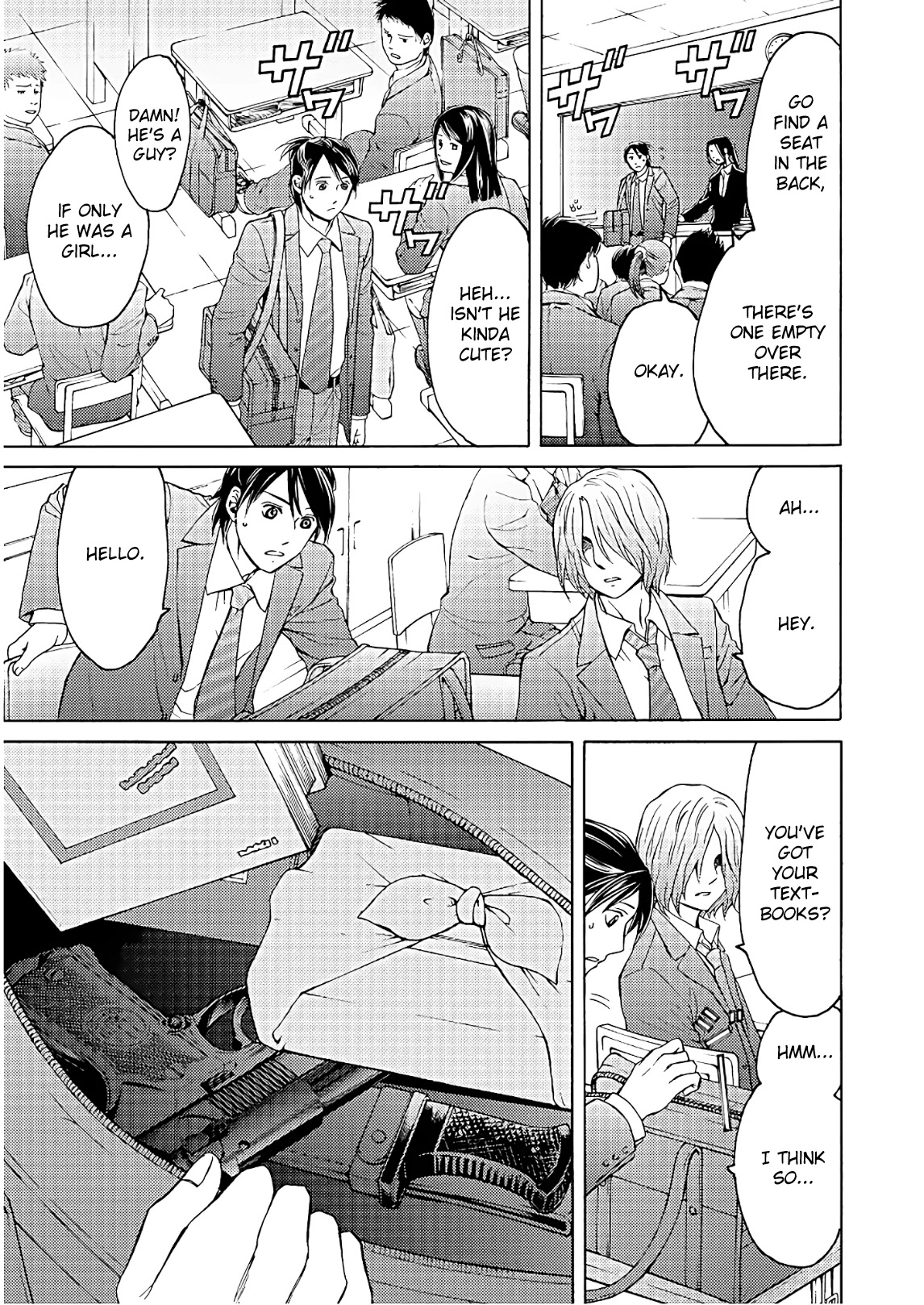 Satsujin Purgatorium Chapter 3 page 3 - Chapter 3