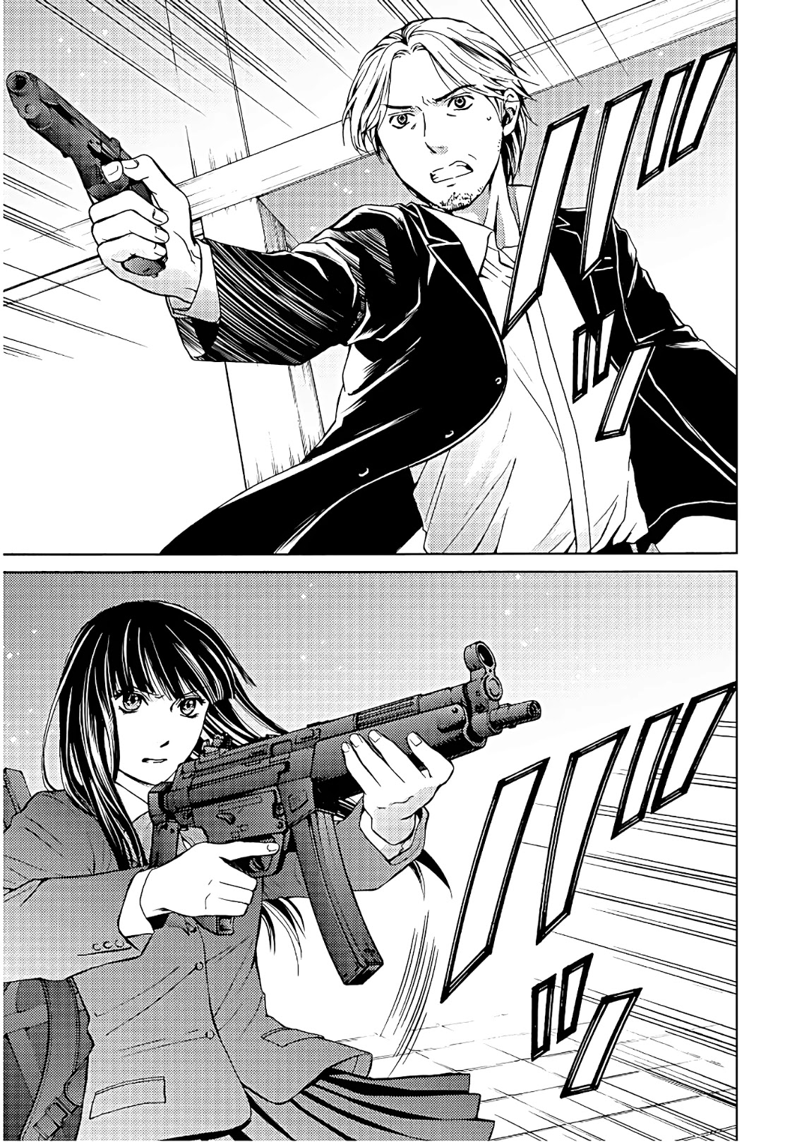 Satsujin Purgatorium Chapter 3 page 35 - Chapter 3