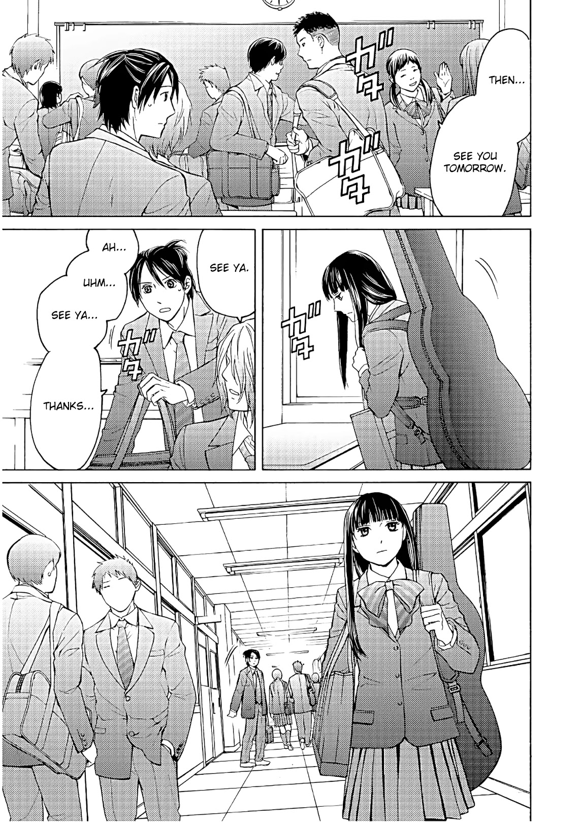 Satsujin Purgatorium Chapter 3 page 7 - Chapter 3