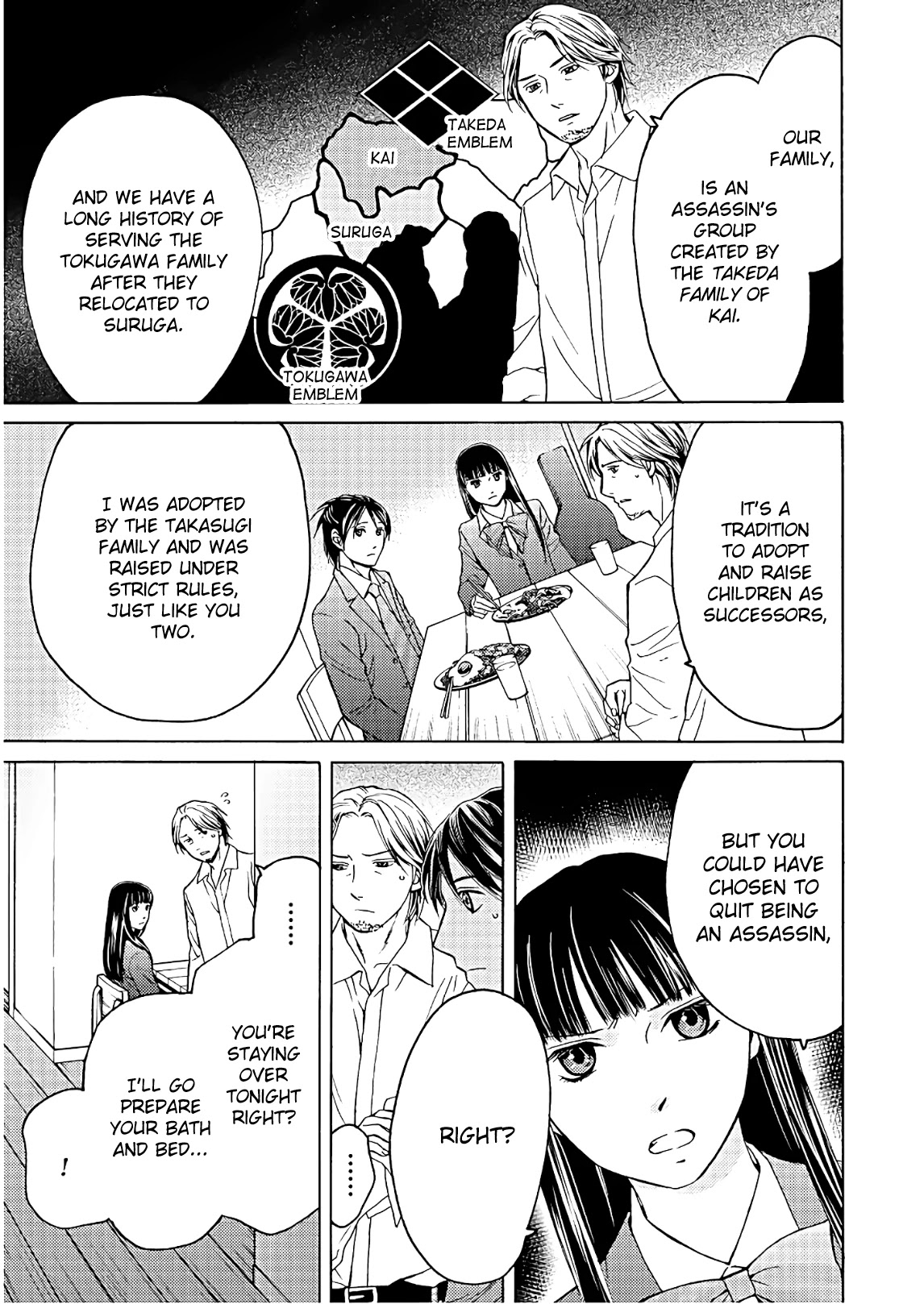 Satsujin Purgatorium Chapter 4 page 5 - Chapter 4