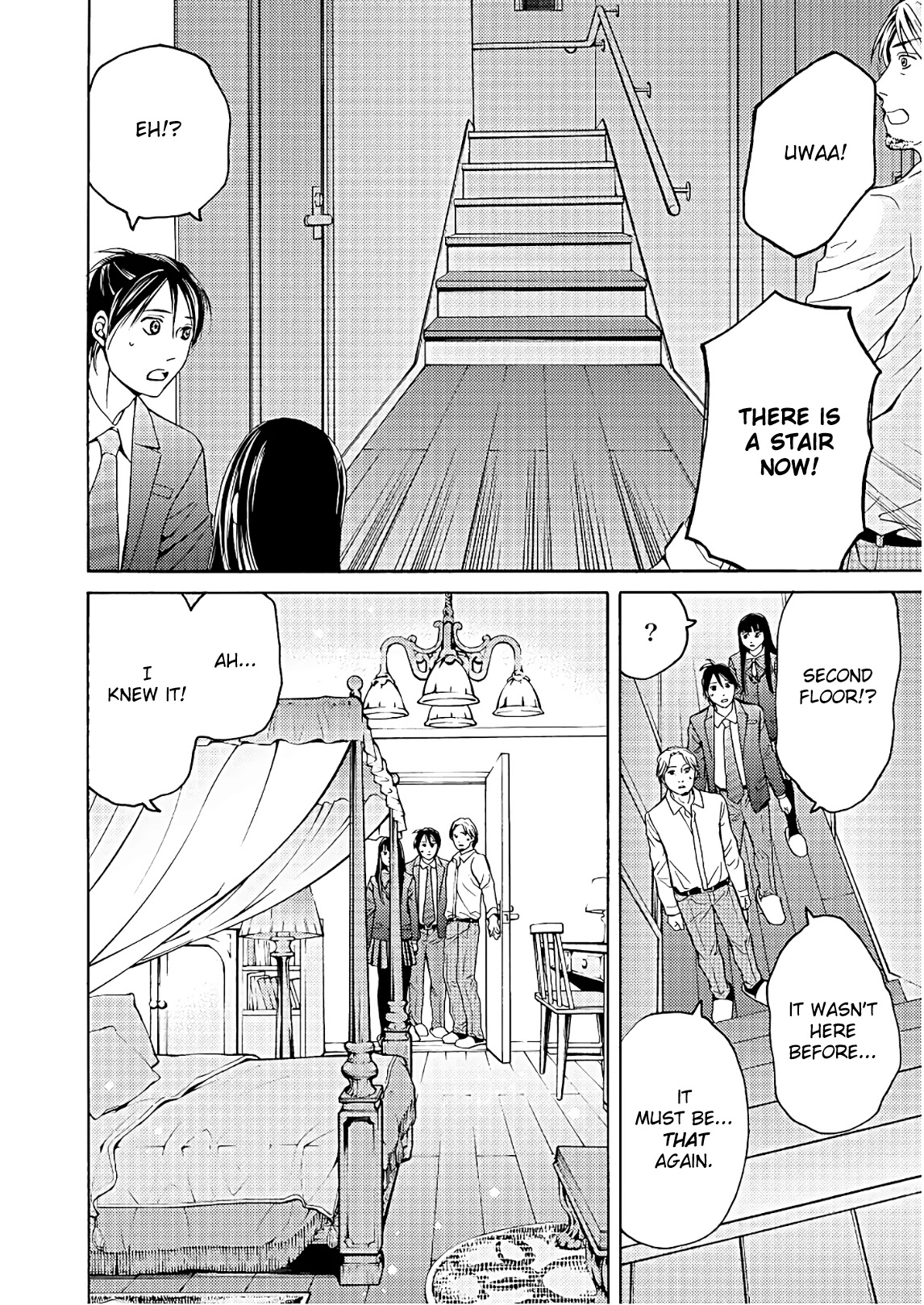 Satsujin Purgatorium Chapter 4 page 6 - Chapter 4