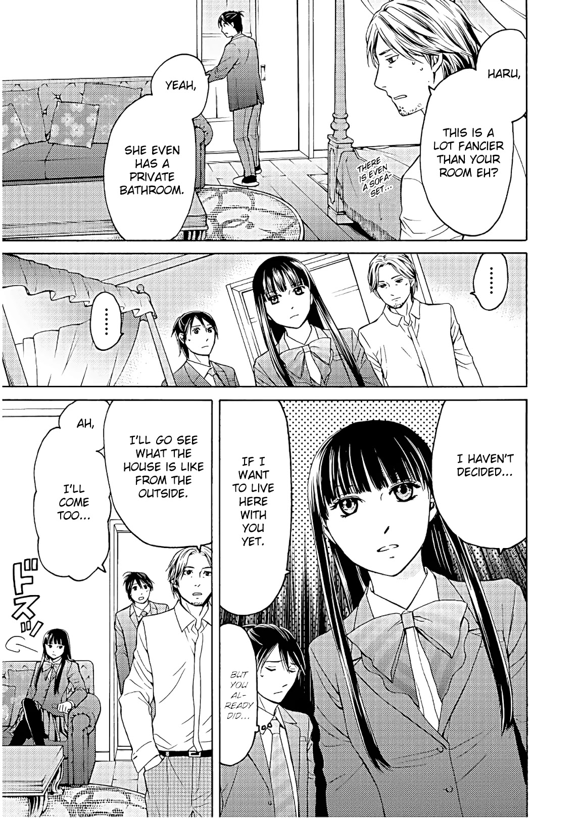 Satsujin Purgatorium Chapter 4 page 7 - Chapter 4