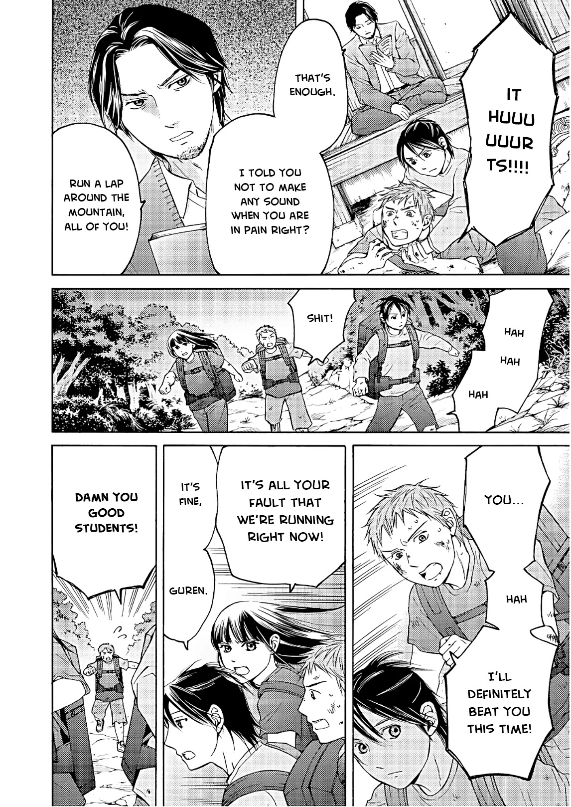 Satsujin Purgatorium Chapter 5 page 4 - Chapter 5
