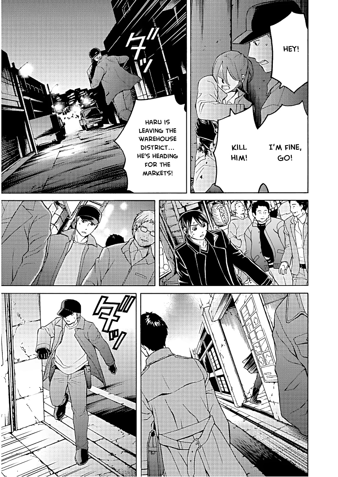 Satsujin Purgatorium Chapter 6 page 5 - Chapter 6