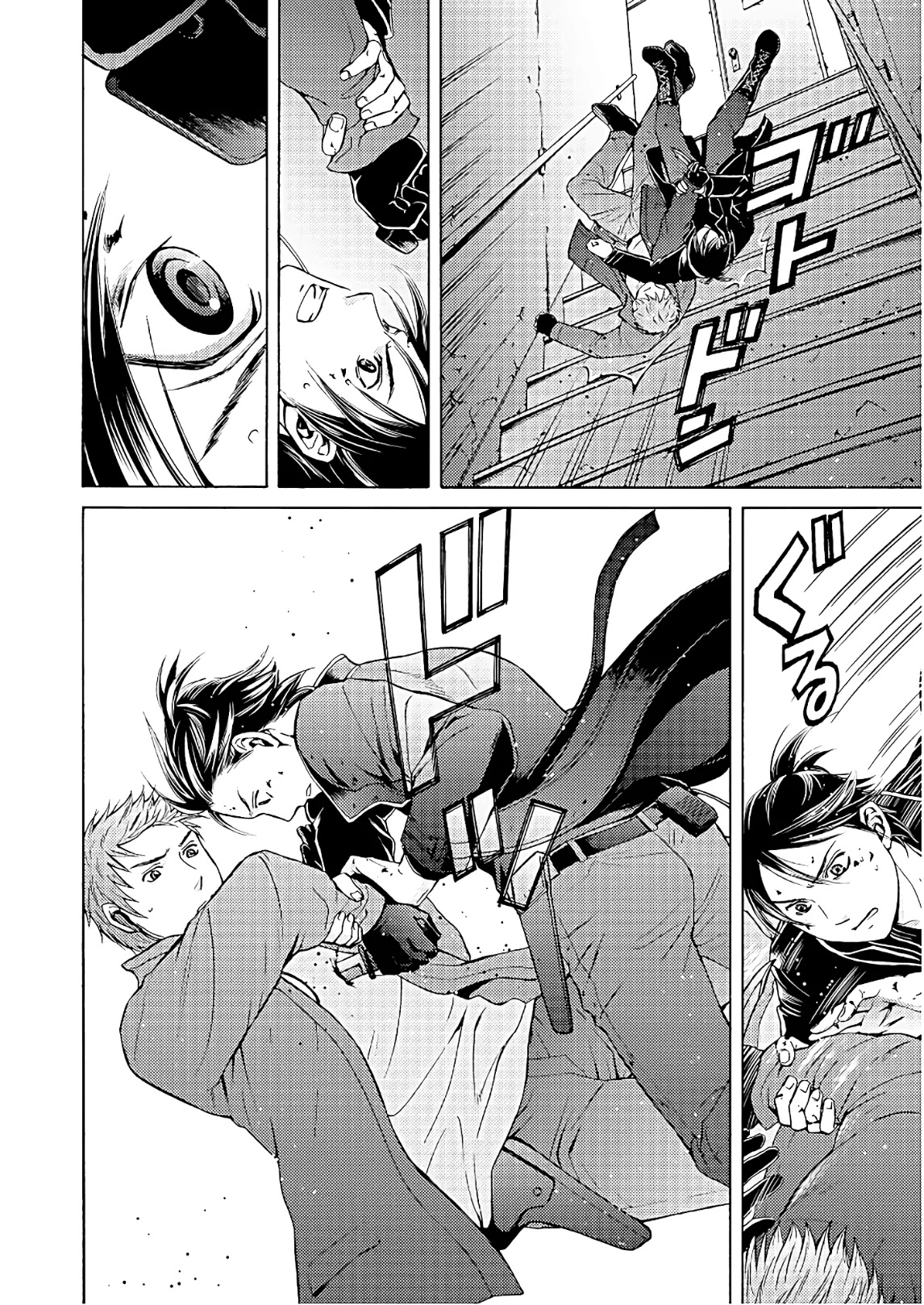 Satsujin Purgatorium Chapter 6 page 8 - Chapter 6
