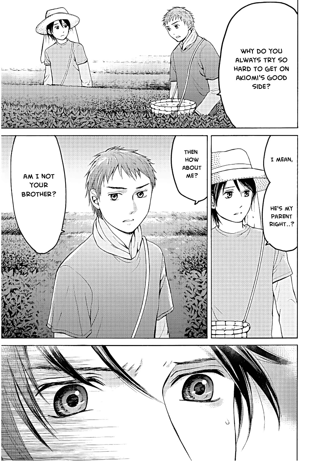 Satsujin Purgatorium Chapter 7 page 3 - Chapter 7