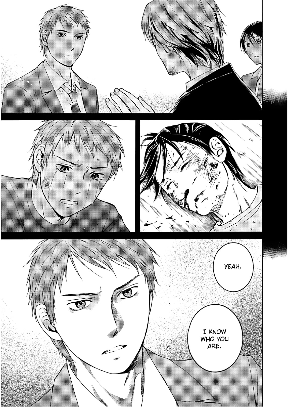 Satsujin Purgatorium Chapter 7 page 8 - Chapter 7