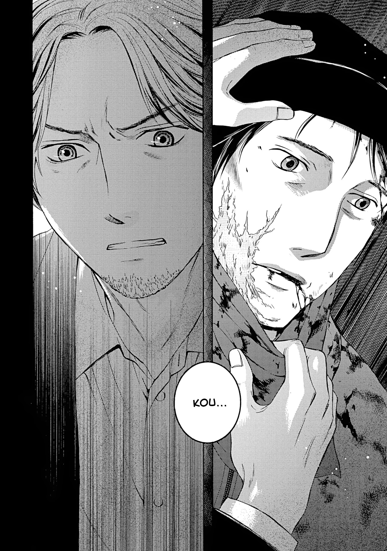 Satsujin Purgatorium Chapter 8 page 13 - Chapter 8
