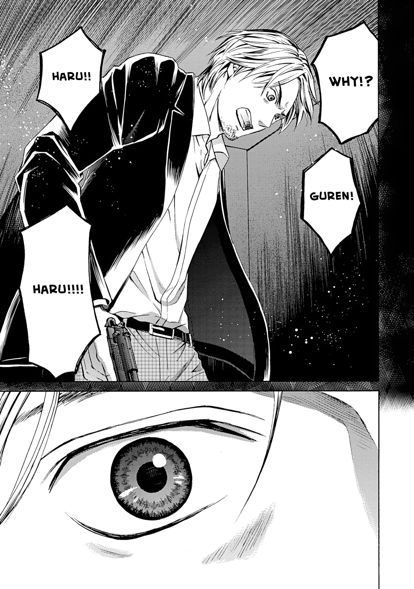 Satsujin Purgatorium Chapter 8 page 14 - Chapter 8