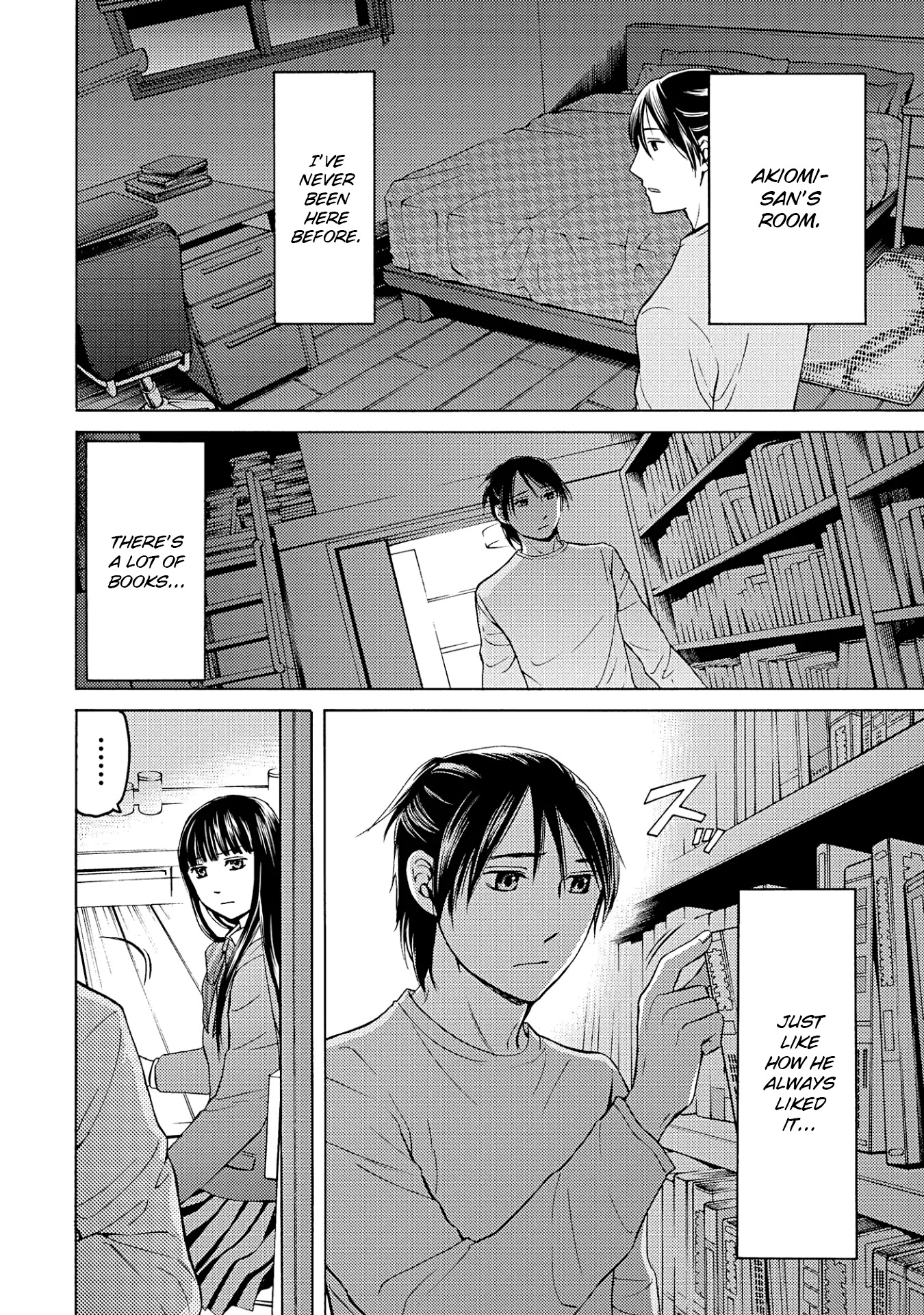 Satsujin Purgatorium Chapter 8 page 9 - Chapter 8