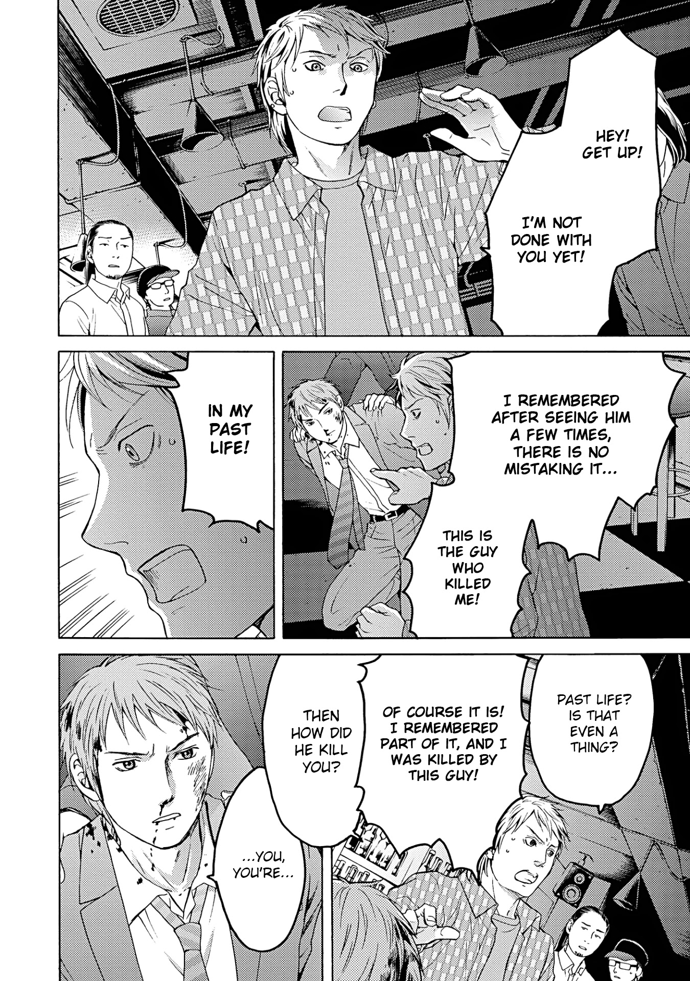 Satsujin Purgatorium Chapter 9 page 10 - Chapter 9