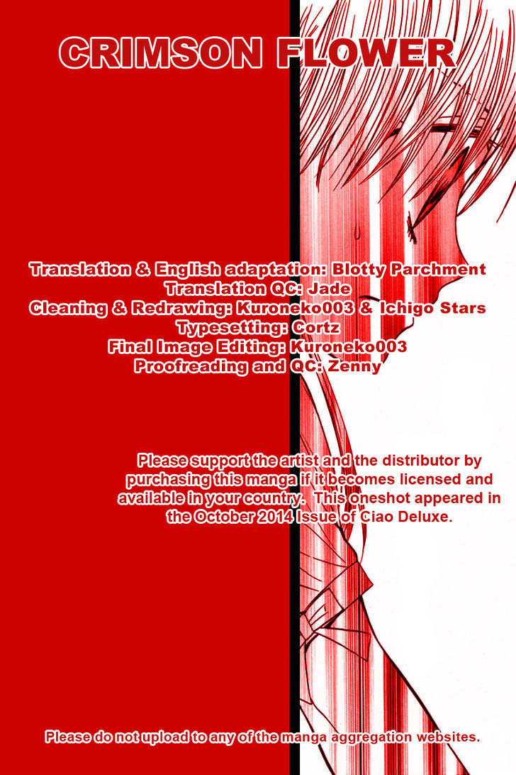 Satsujin Puzzle Chapter 0 page 1 - Chapter 0 : Oneshot