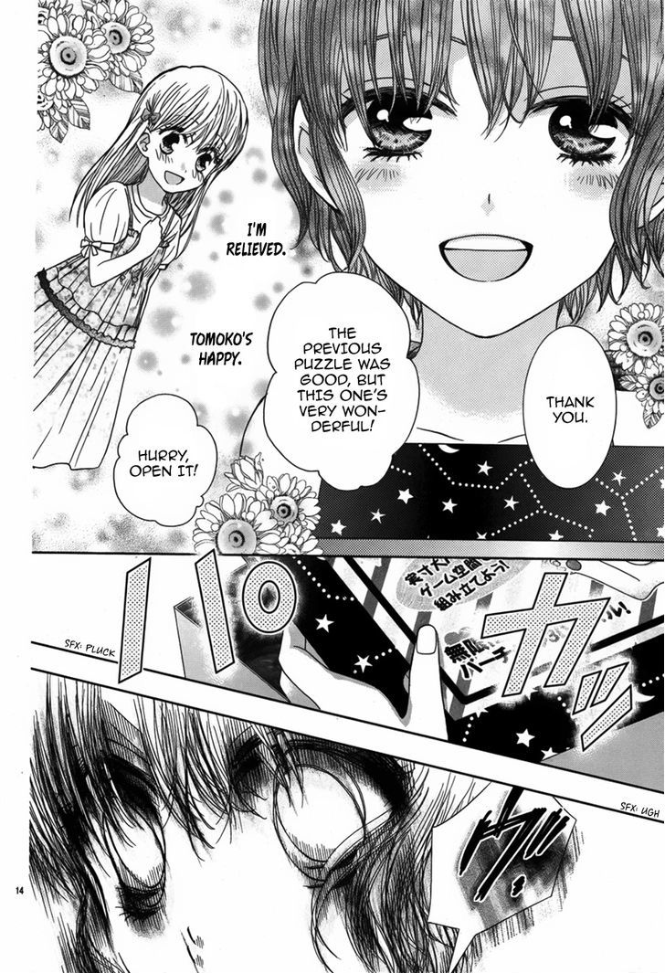 Satsujin Puzzle Chapter 0 page 15 - Chapter 0 : Oneshot