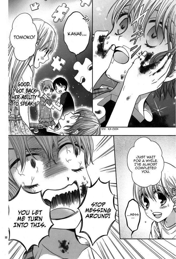 Satsujin Puzzle Chapter 0 page 23 - Chapter 0 : Oneshot