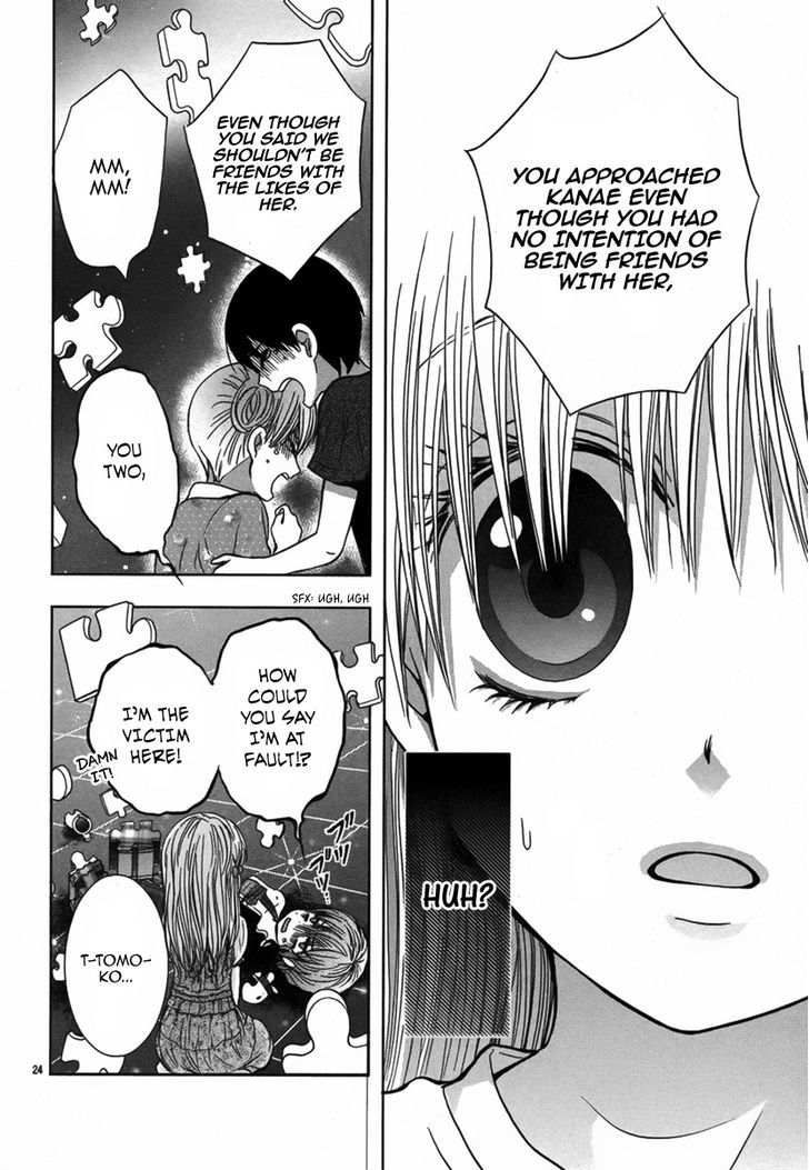 Satsujin Puzzle Chapter 0 page 25 - Chapter 0 : Oneshot