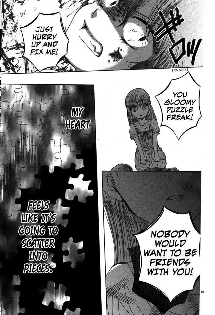 Satsujin Puzzle Chapter 0 page 26 - Chapter 0 : Oneshot