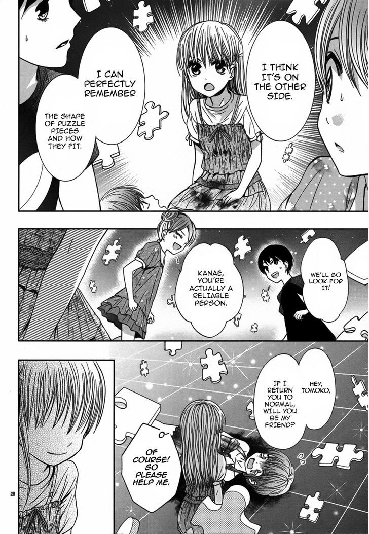 Satsujin Puzzle Chapter 0 page 29 - Chapter 0 : Oneshot