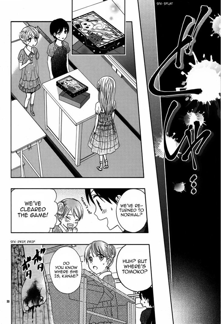 Satsujin Puzzle Chapter 0 page 31 - Chapter 0 : Oneshot