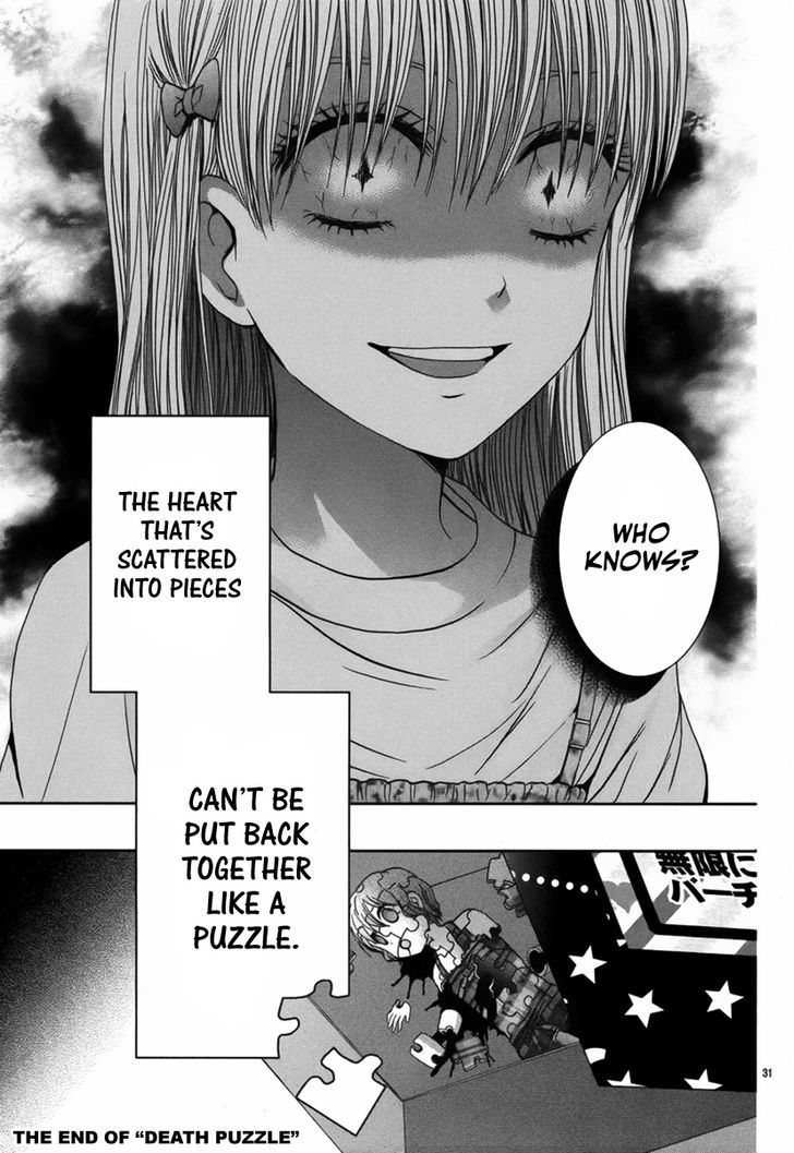 Satsujin Puzzle Chapter 0 page 32 - Chapter 0 : Oneshot