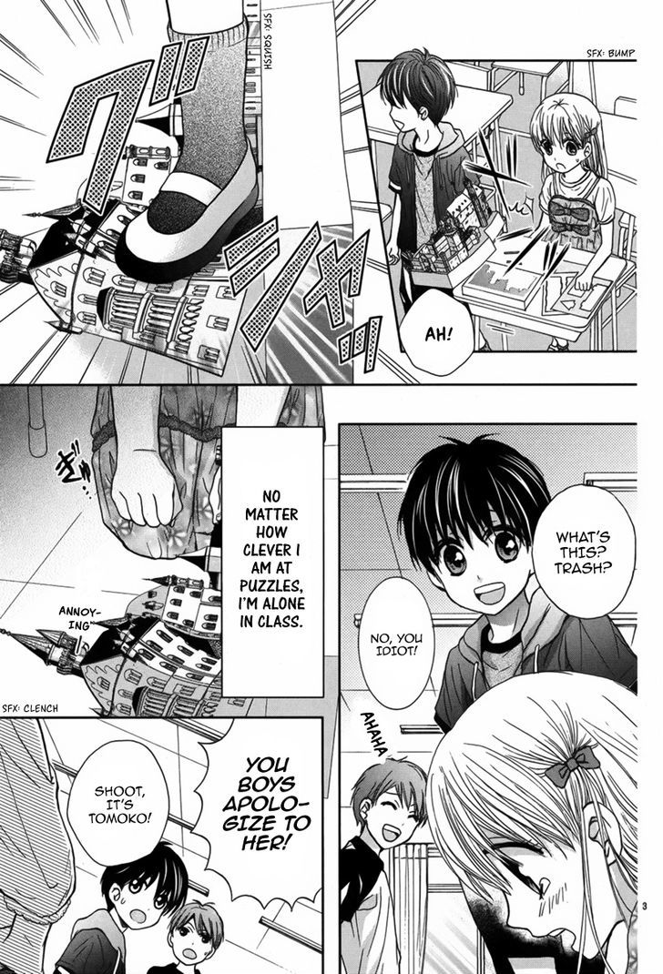 Satsujin Puzzle Chapter 0 page 4 - Chapter 0 : Oneshot