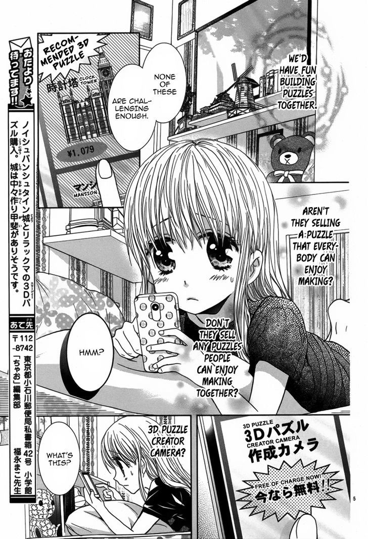 Satsujin Puzzle Chapter 0 page 6 - Chapter 0 : Oneshot