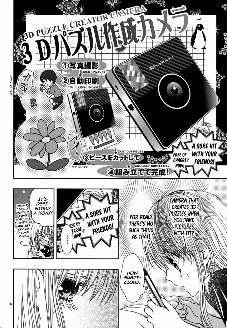 Satsujin Puzzle Chapter 0 page 7 - Chapter 0 : Oneshot