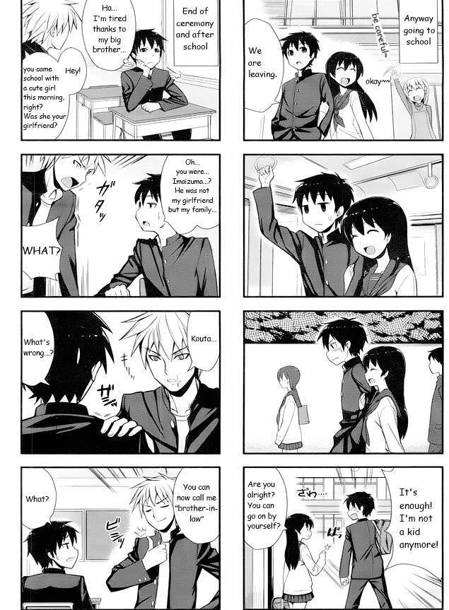 Satsuki complex Chapter 1 page 11 - Chapter 1