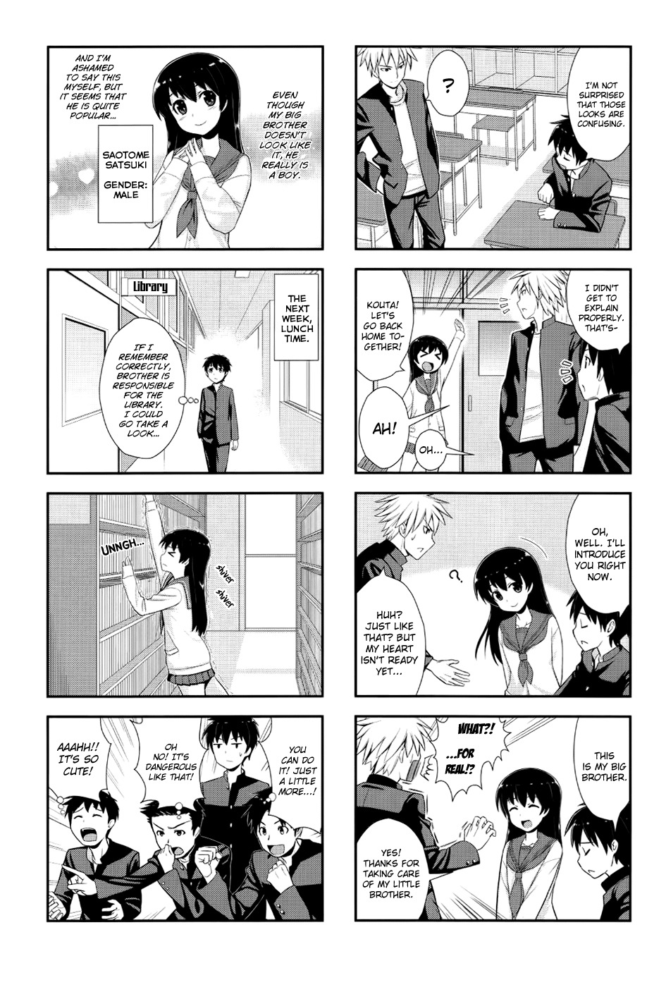 Satsuki complex Chapter 1 page 12 - Chapter 1