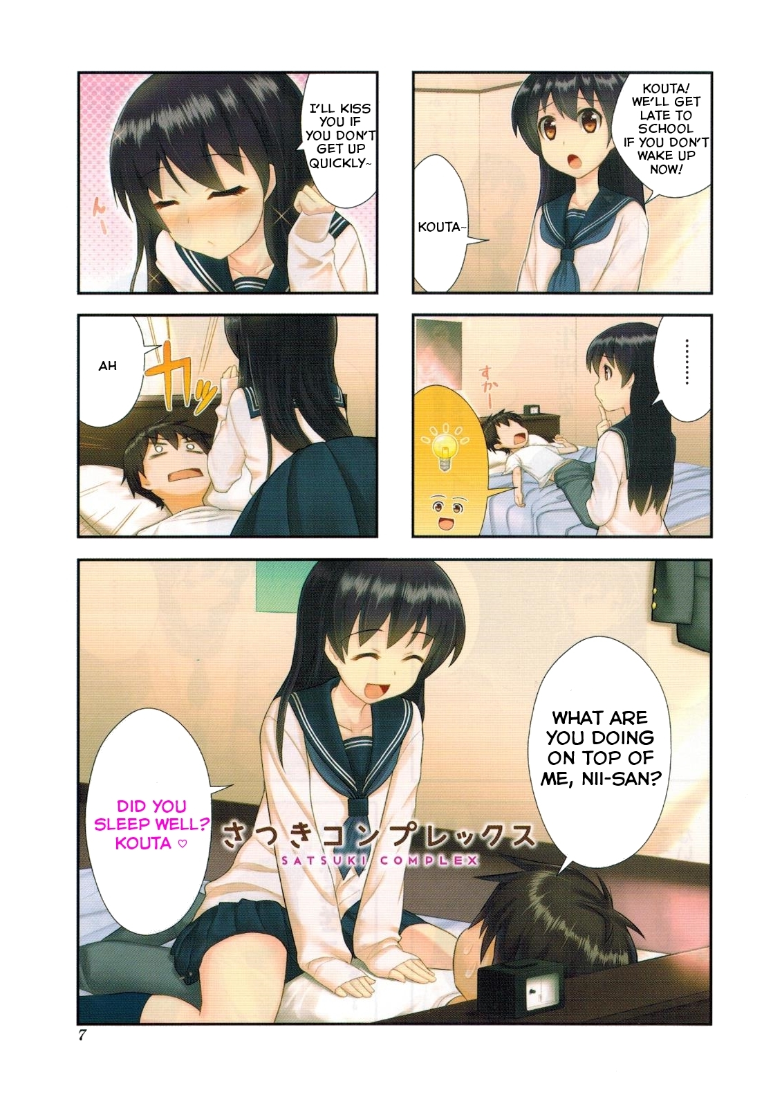 Satsuki complex Chapter 1 page 9 - Chapter 1