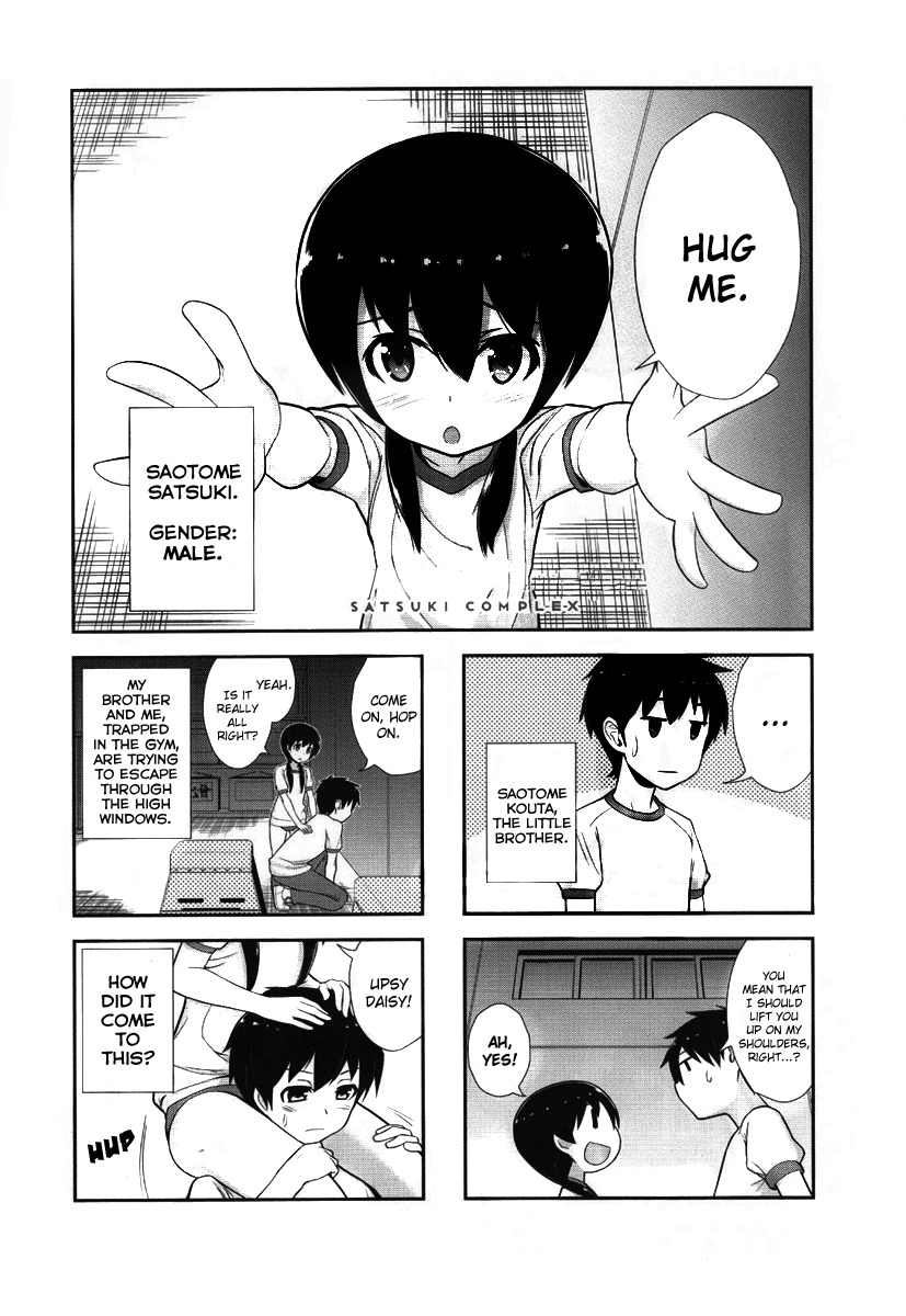 Satsuki complex Chapter 2 page 1 - Chapter 2