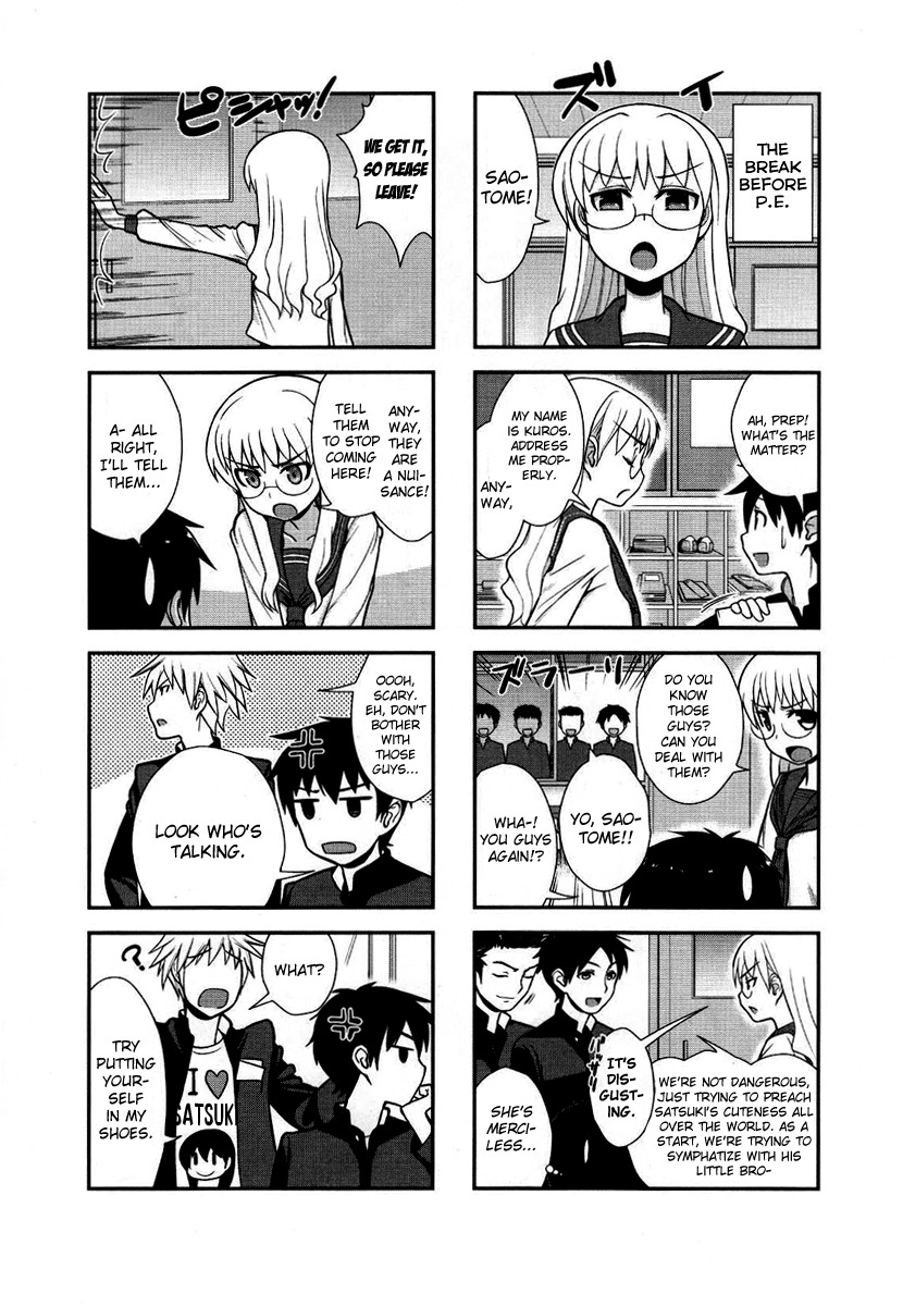 Satsuki complex Chapter 2 page 2 - Chapter 2