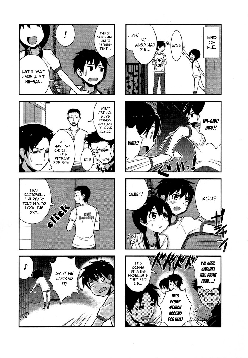 Satsuki complex Chapter 2 page 3 - Chapter 2