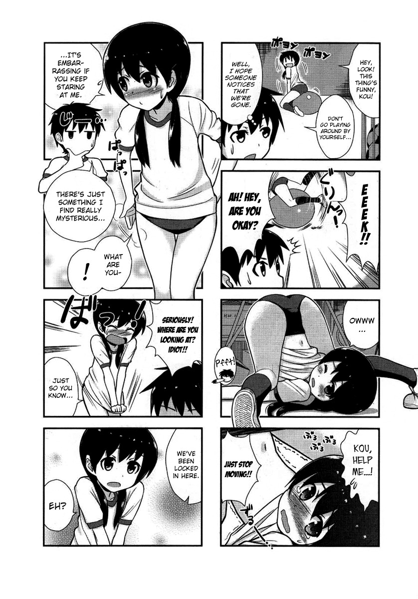 Satsuki complex Chapter 2 page 4 - Chapter 2