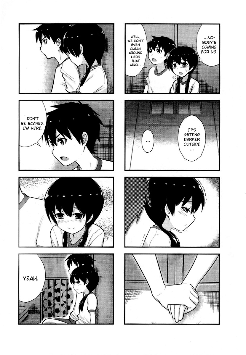 Satsuki complex Chapter 2 page 5 - Chapter 2