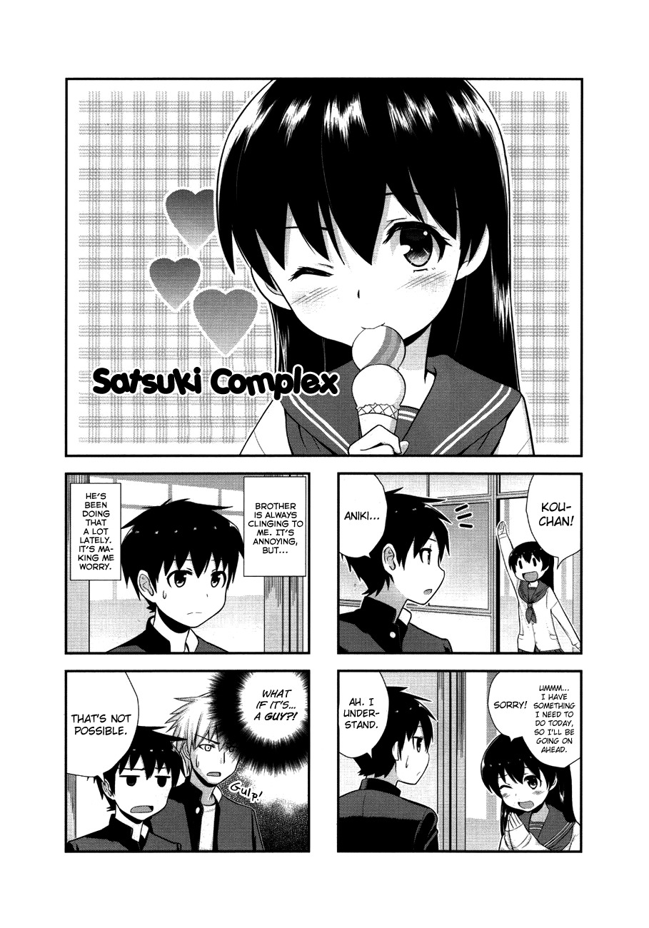 Satsuki complex Chapter 3 page 1 - Chapter 3