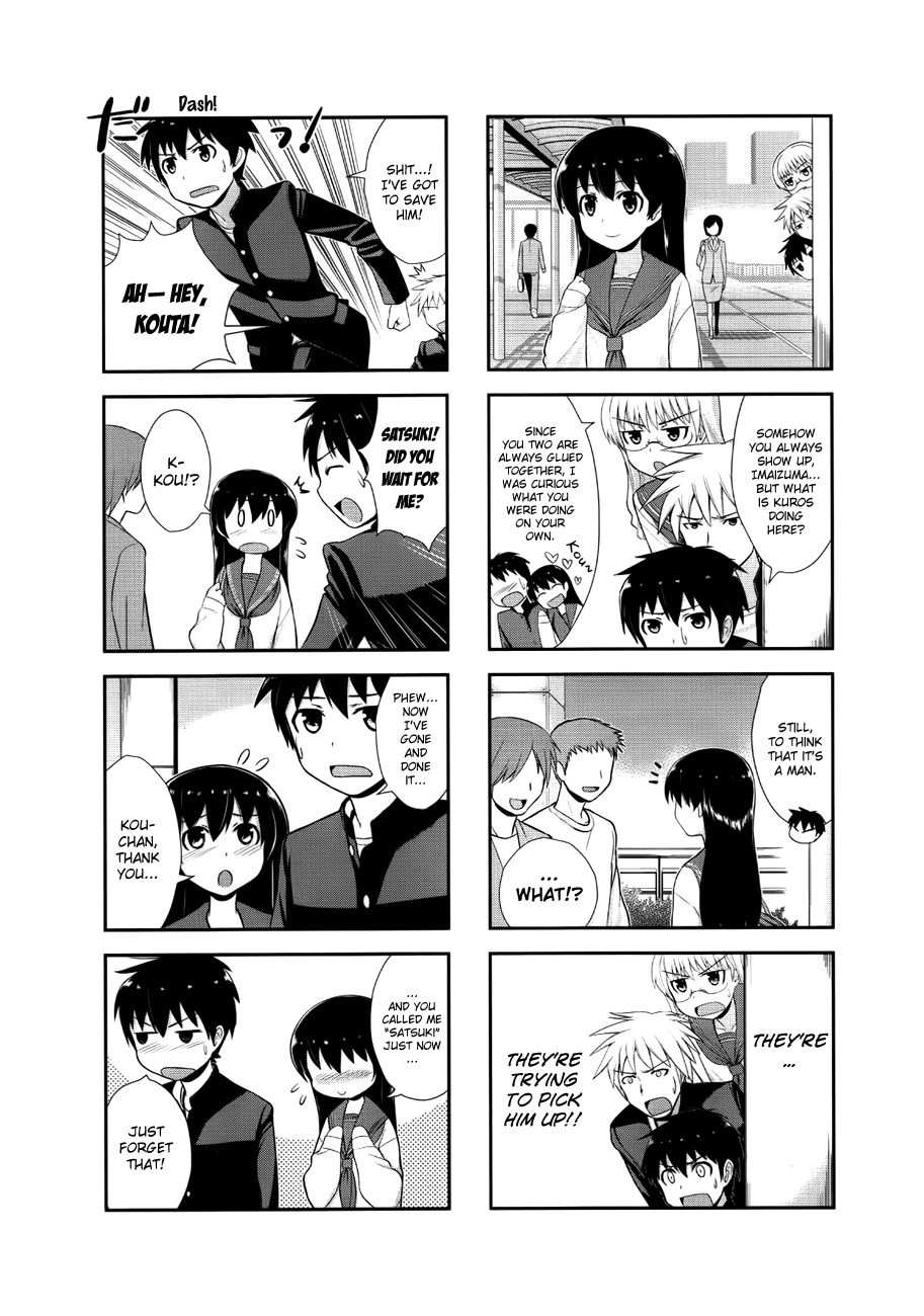Satsuki complex Chapter 3 page 2 - Chapter 3