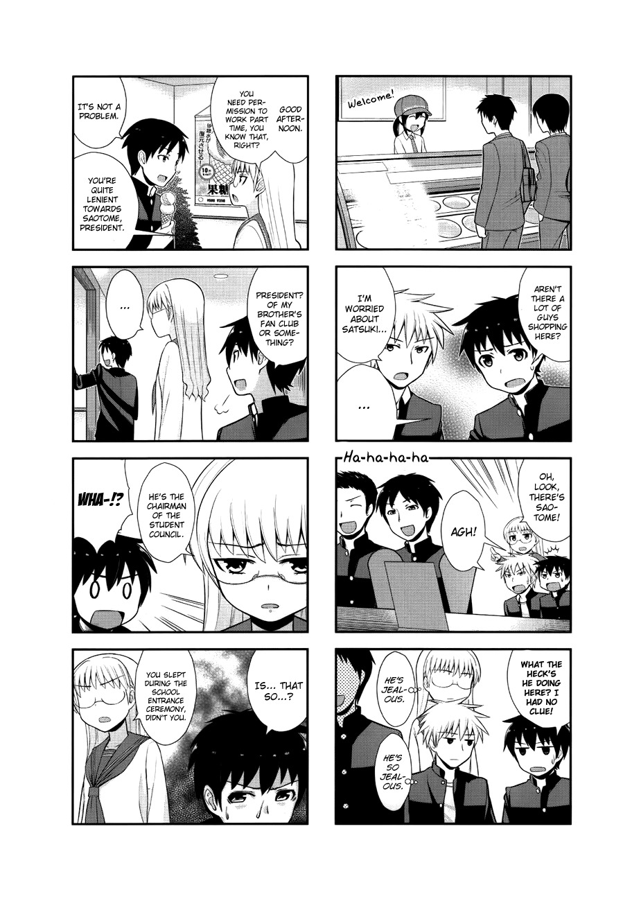 Satsuki complex Chapter 3 page 4 - Chapter 3
