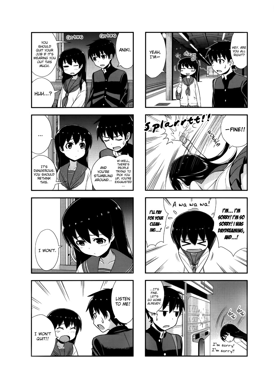 Satsuki complex Chapter 3 page 6 - Chapter 3