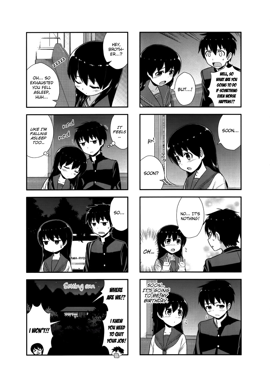 Satsuki complex Chapter 3 page 7 - Chapter 3