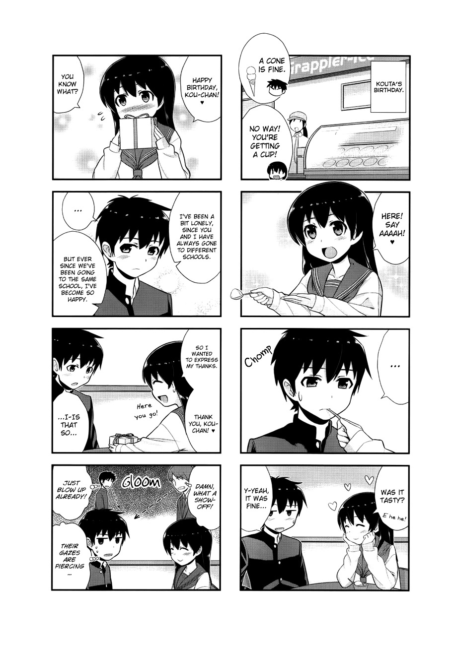 Satsuki complex Chapter 3 page 8 - Chapter 3