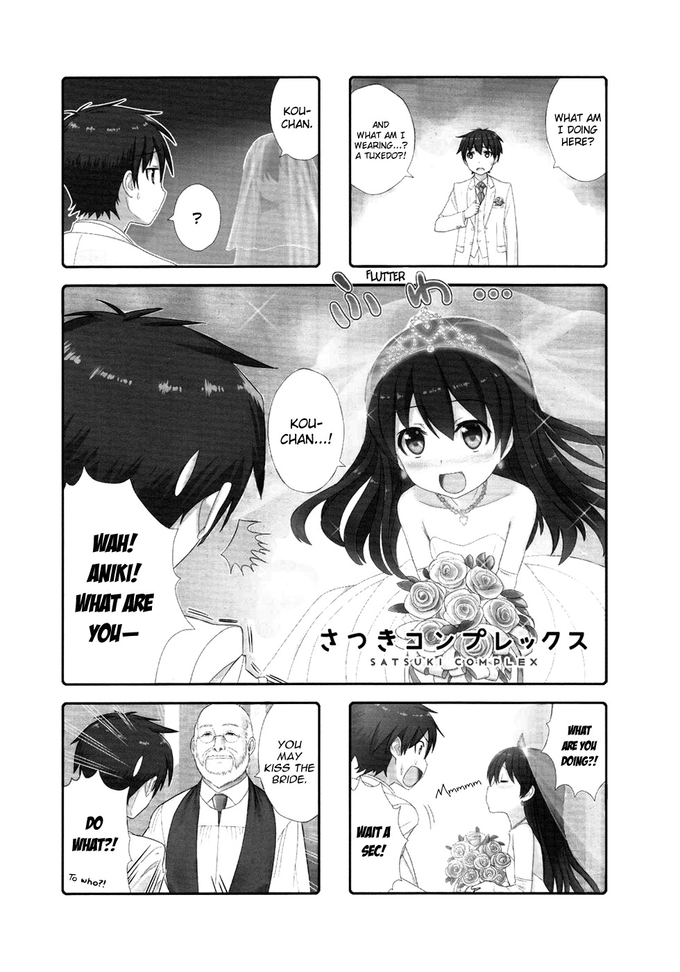 Satsuki complex Chapter 4 page 1 - Chapter 4