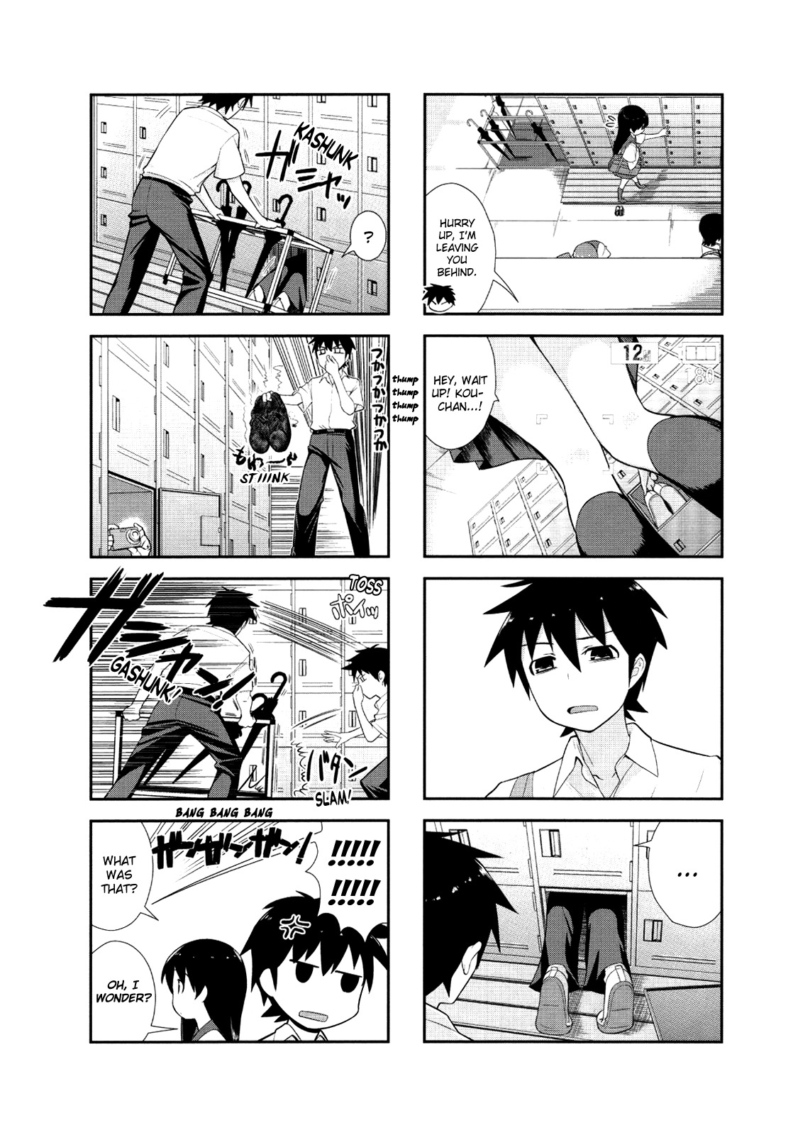 Satsuki complex Chapter 5 page 4 - Chapter 5