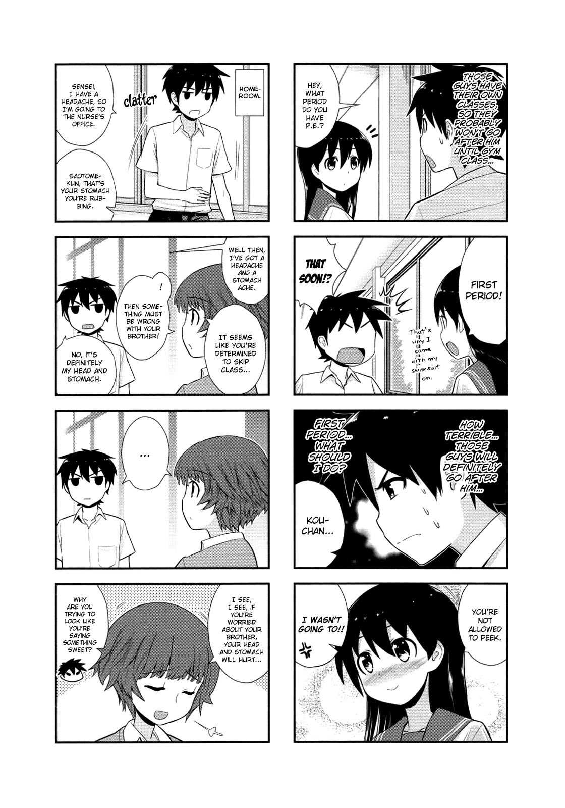Satsuki complex Chapter 5 page 5 - Chapter 5