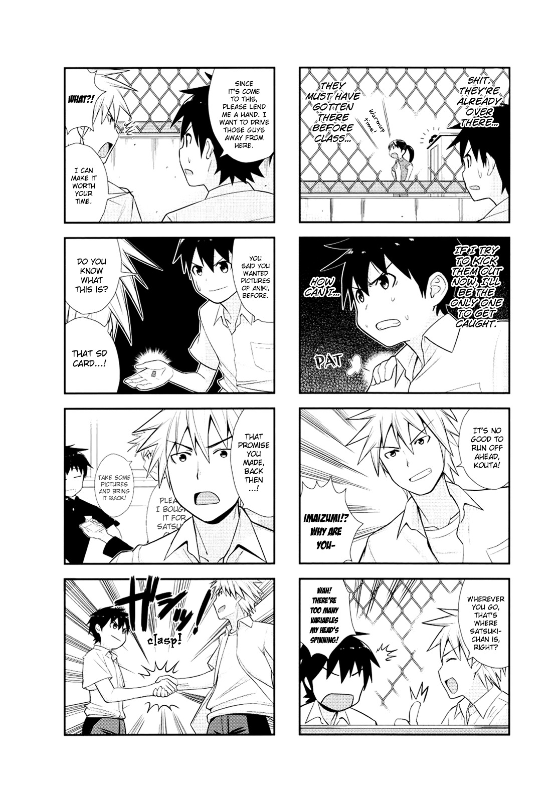 Satsuki complex Chapter 5 page 6 - Chapter 5