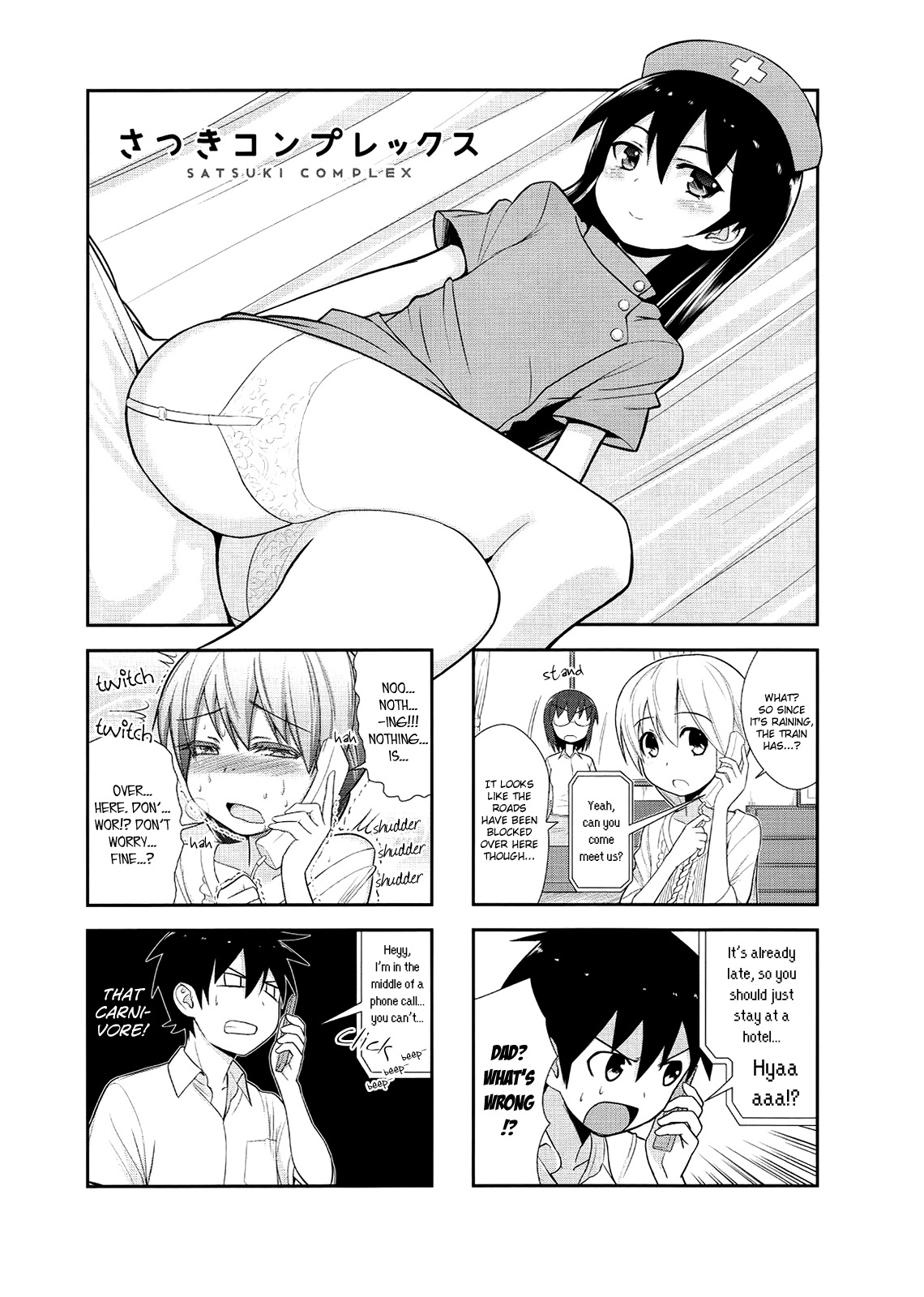 Satsuki complex Chapter 6 page 1 - Chapter 6